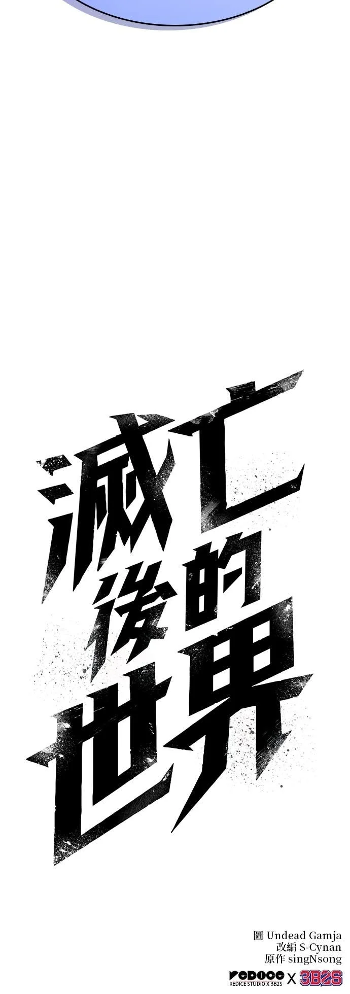 第213页
