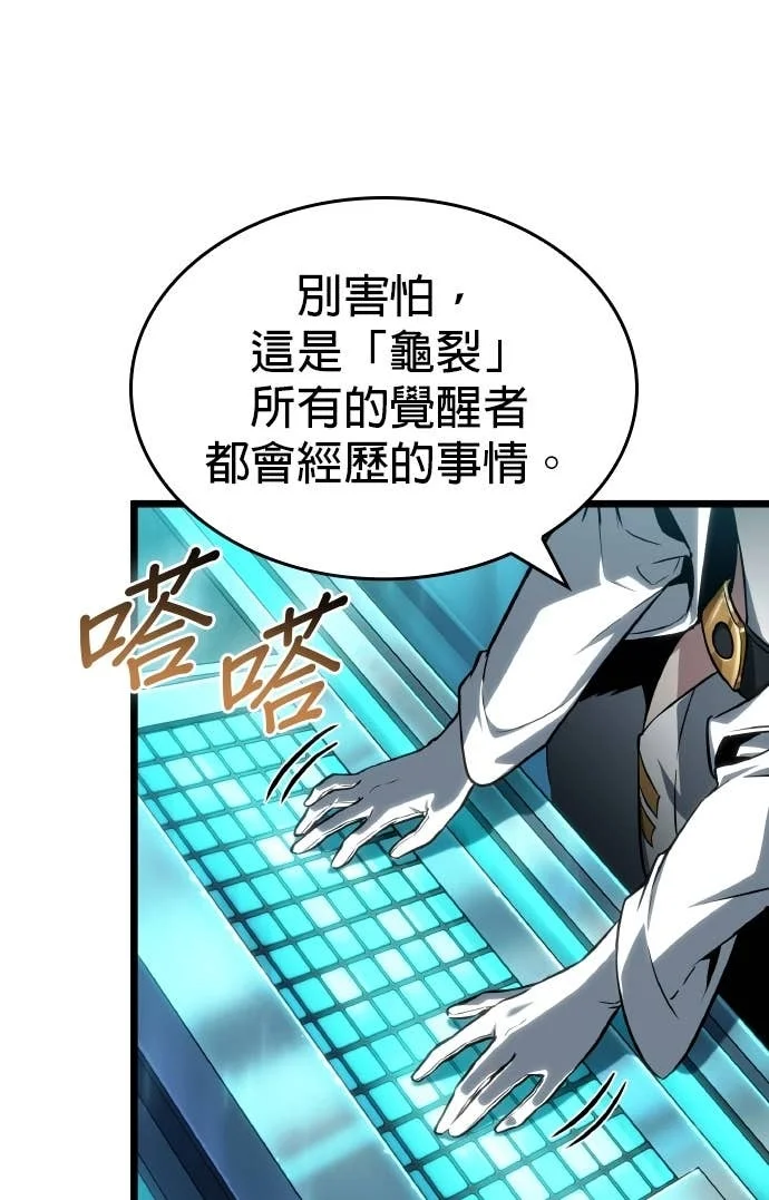 第207页