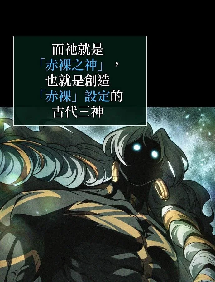 第267页