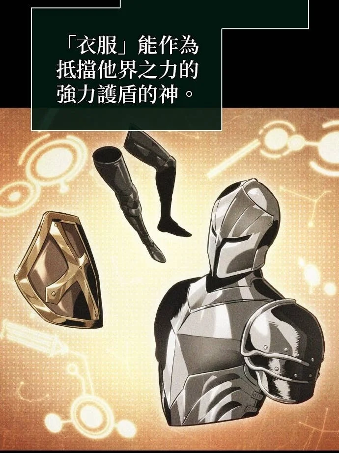 第240页