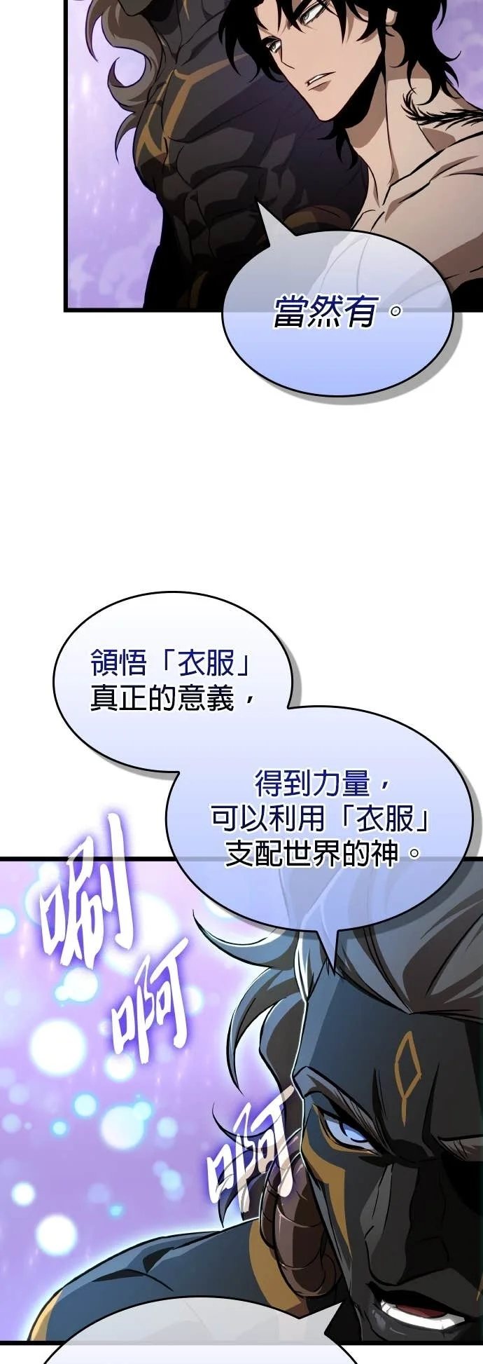 第207页