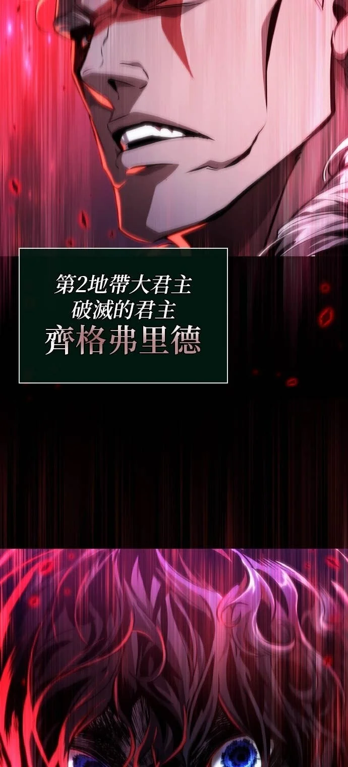 第219页
