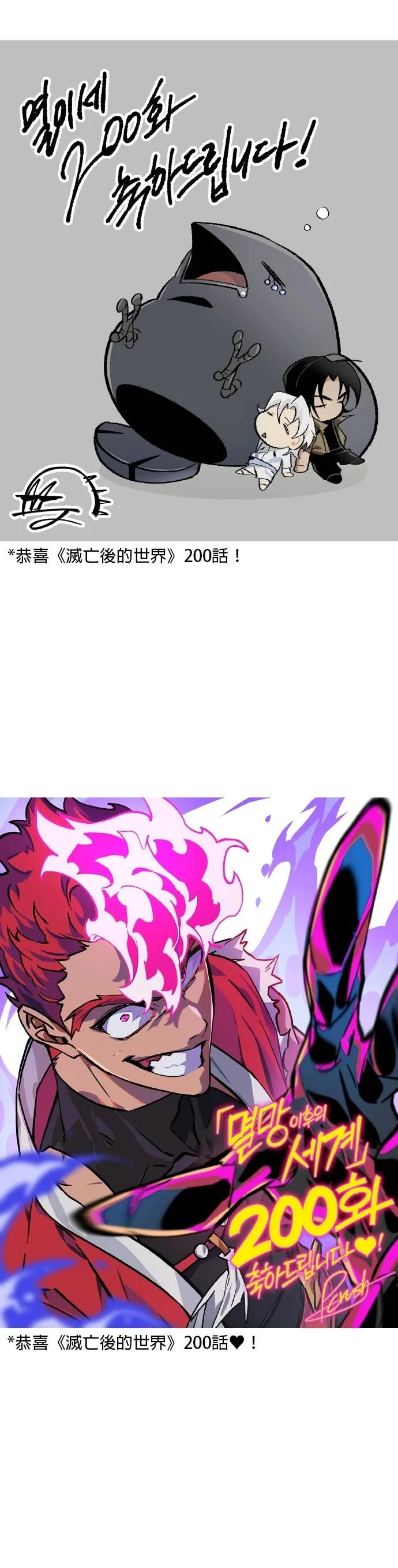 第195页