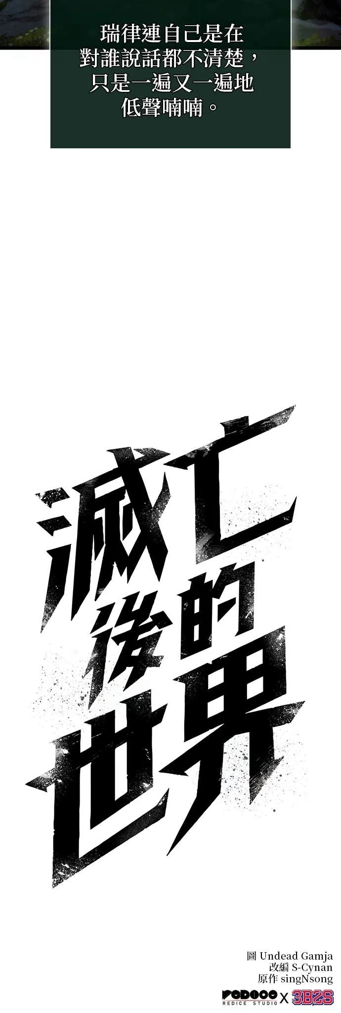 第315页