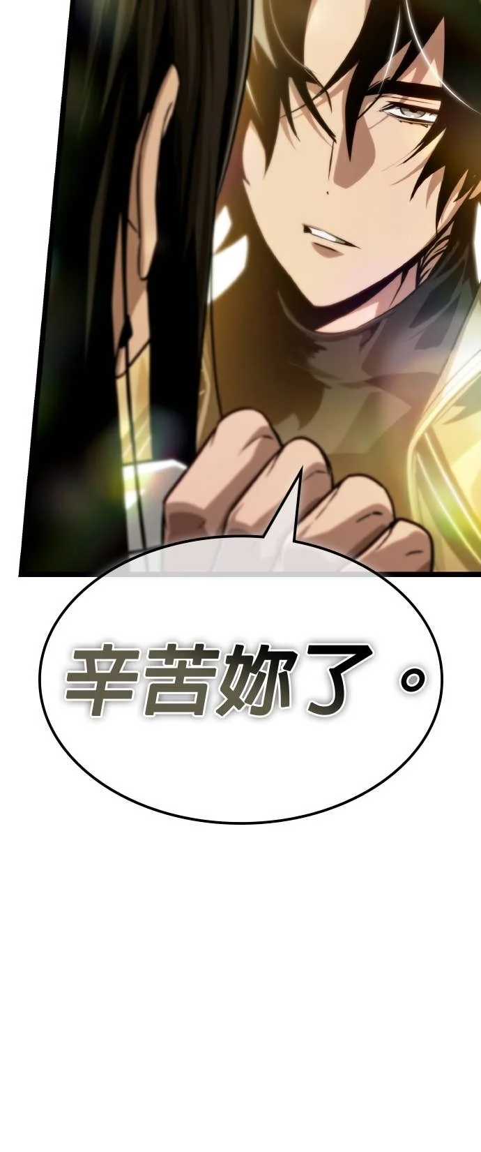 第297页