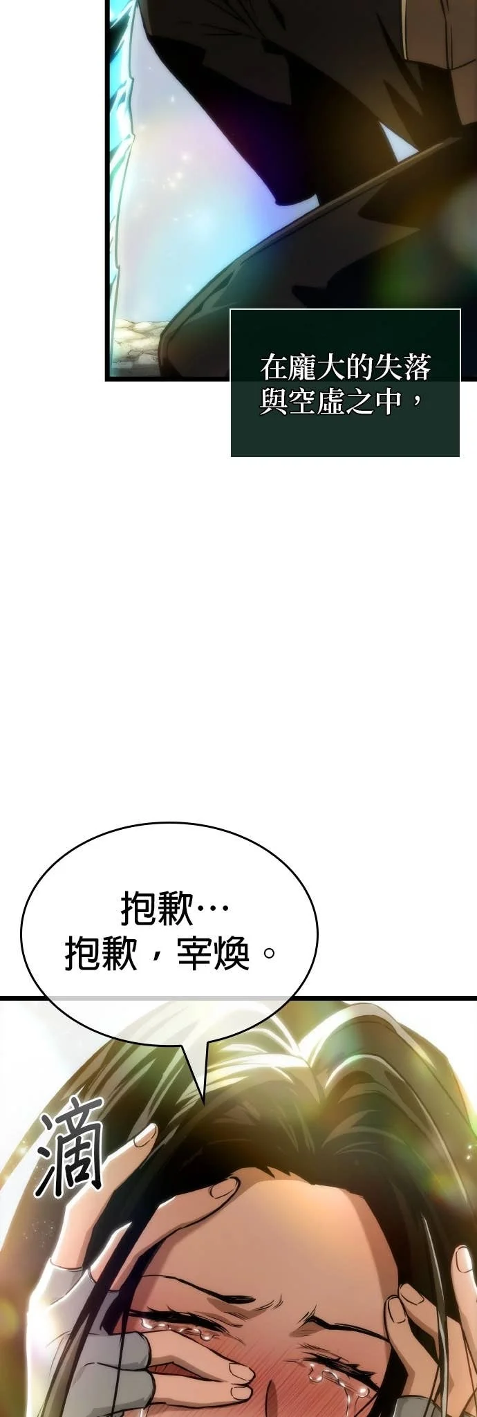 第309页