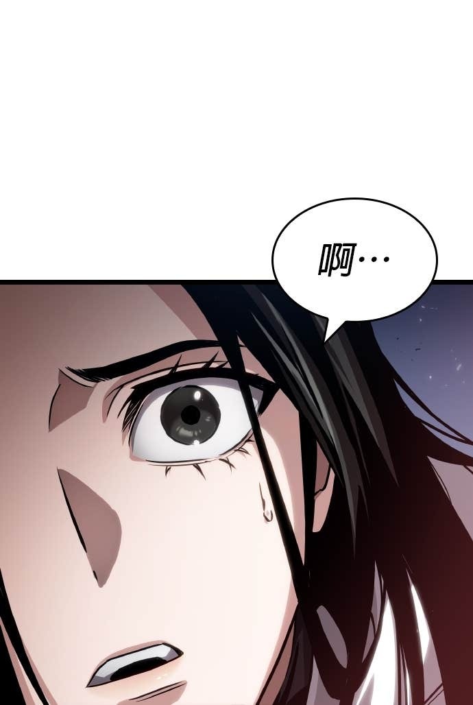 第225页