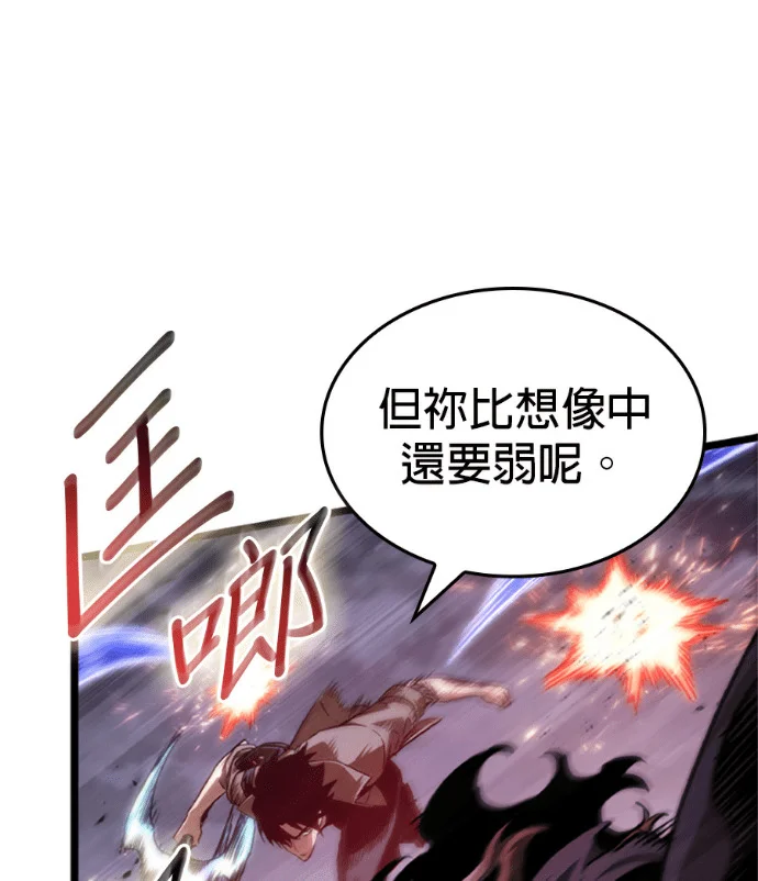 第360页