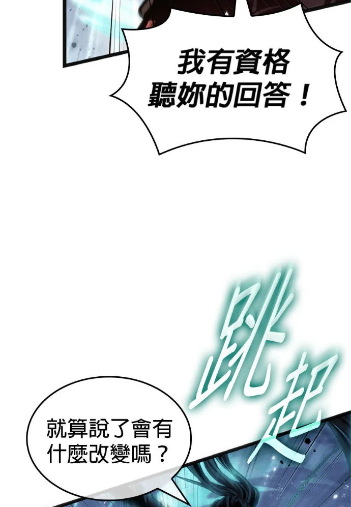 第243页