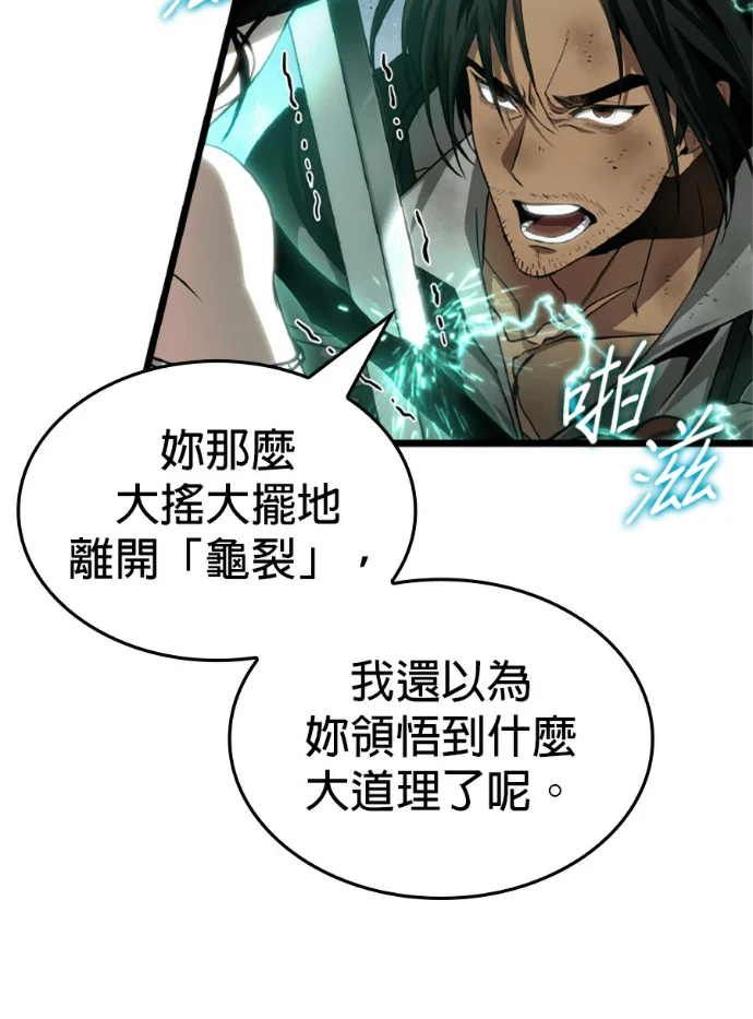 第228页