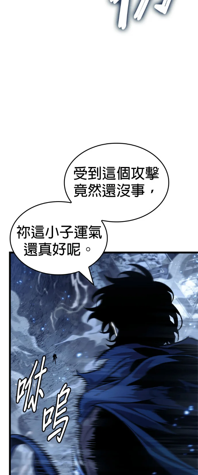 第330页