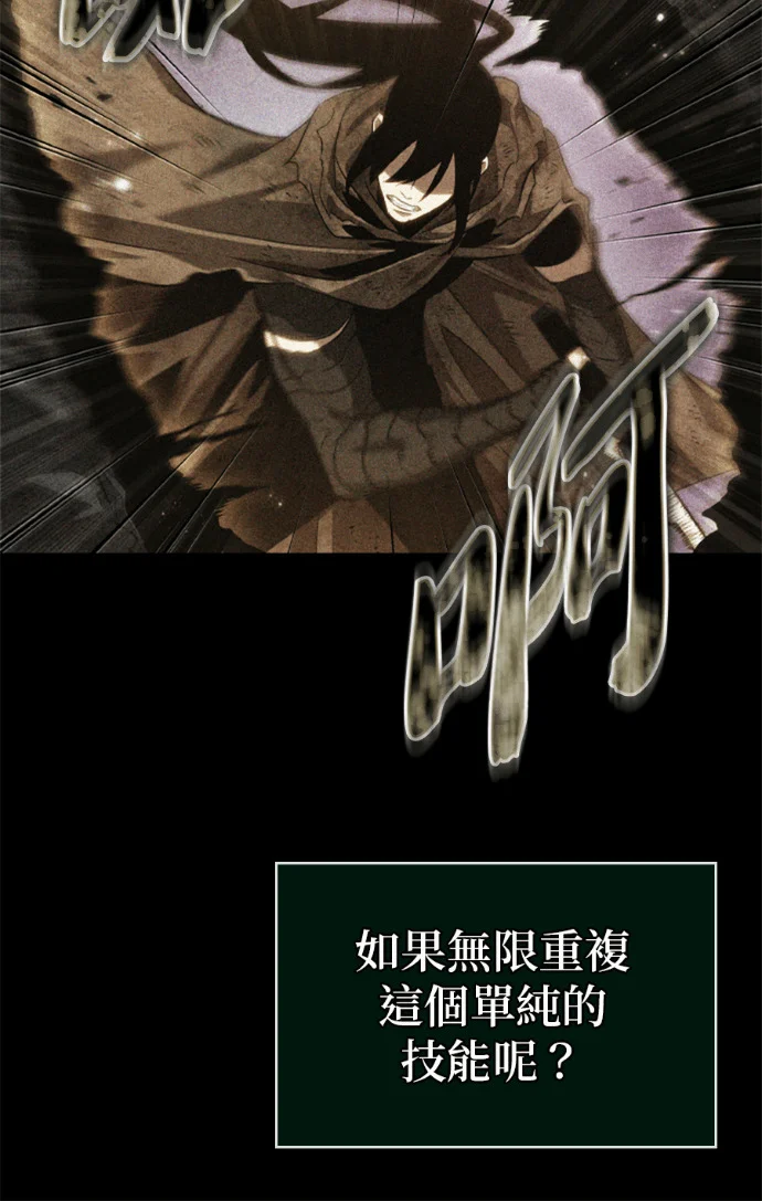 第207页