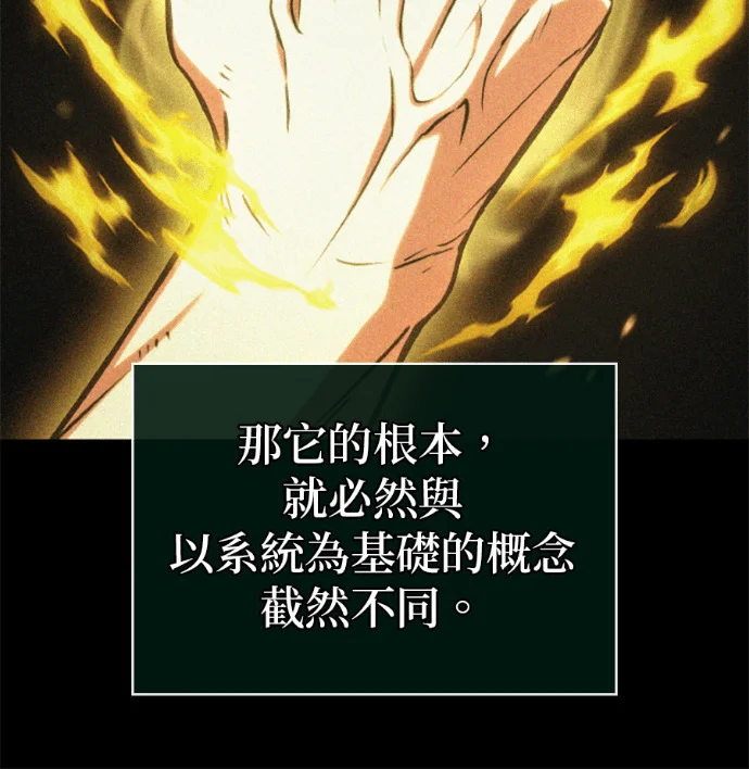 第402页