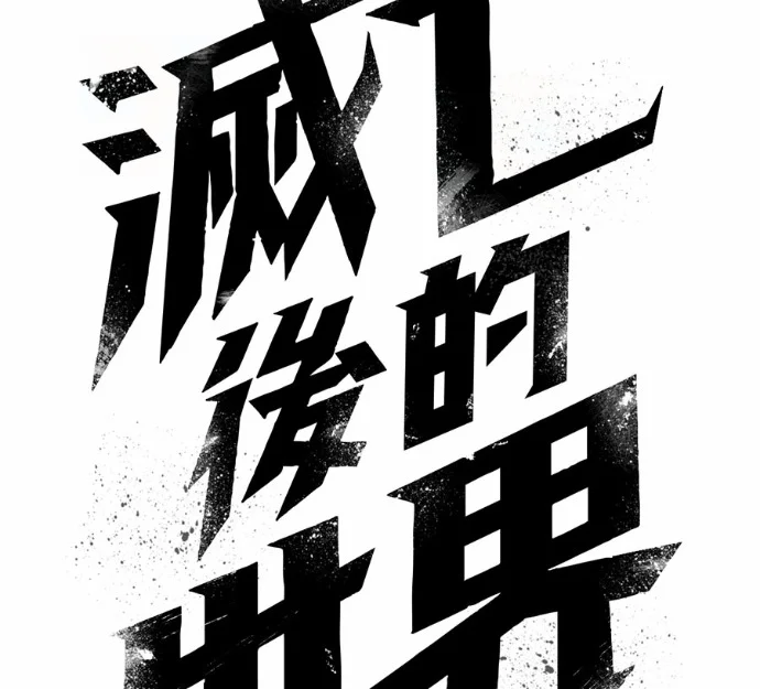 第309页