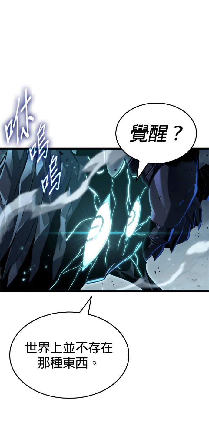 第285页
