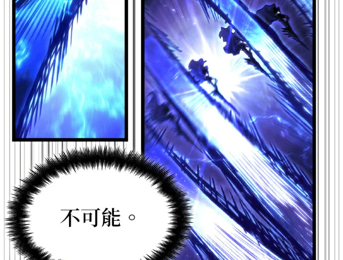第366页