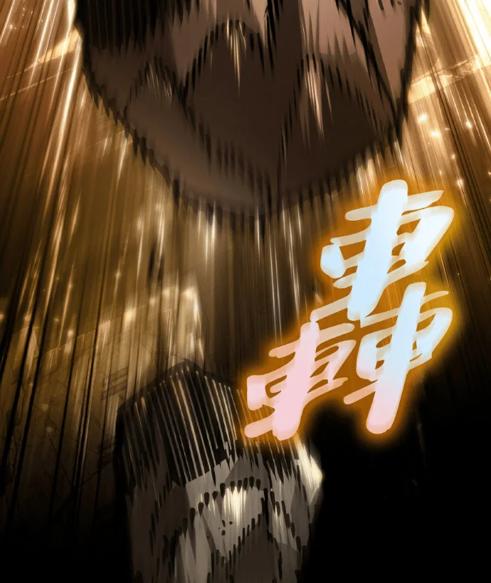 第573页