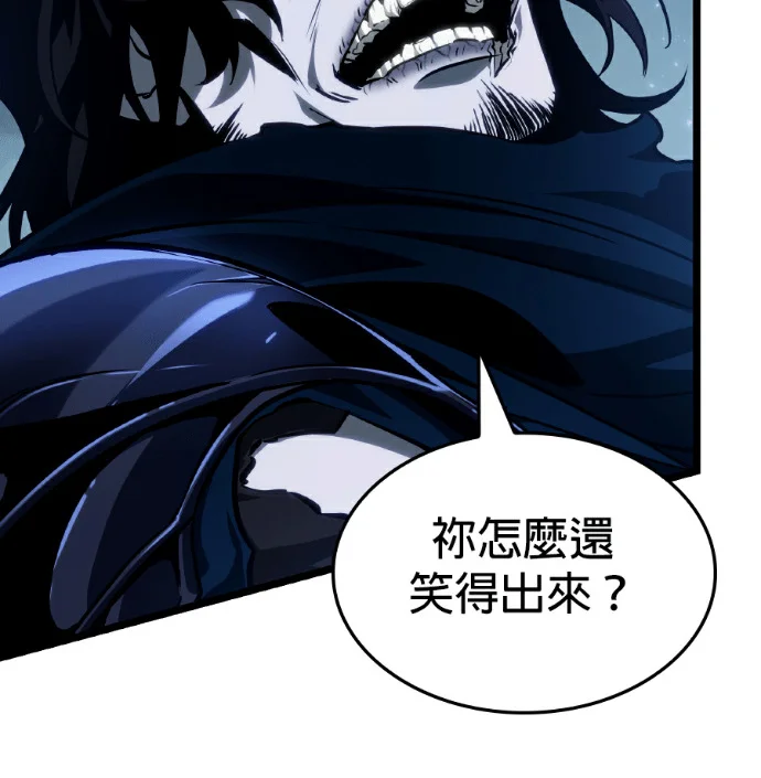 第228页