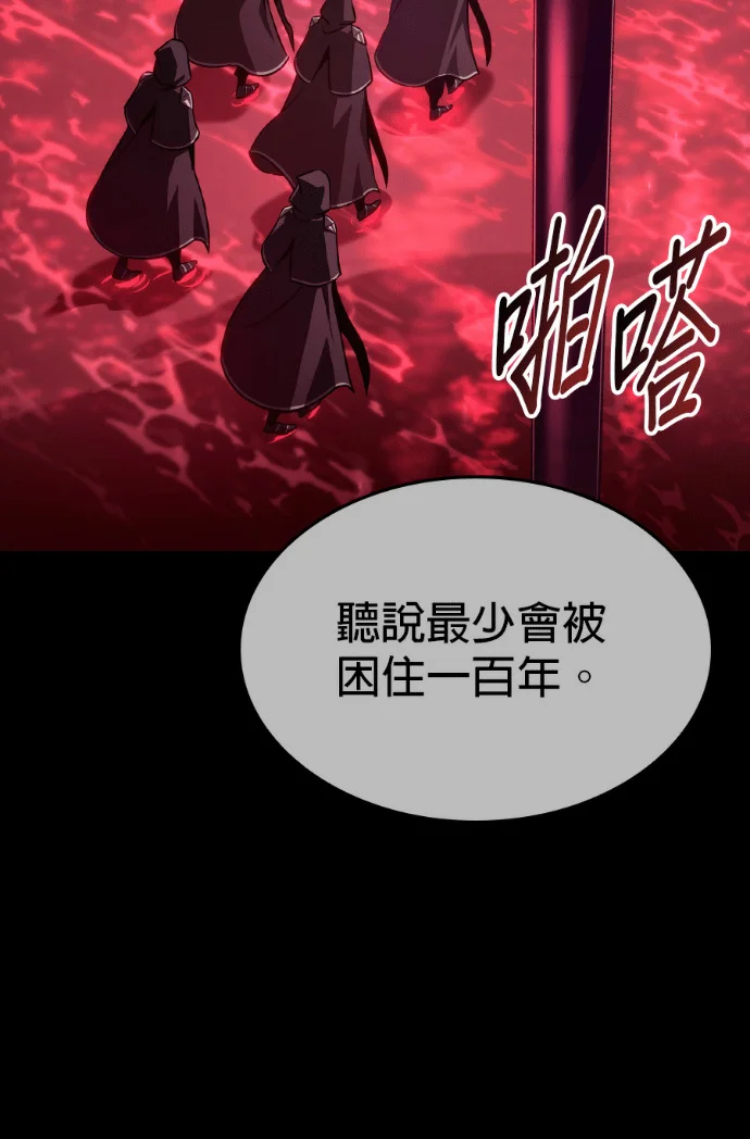 第333页