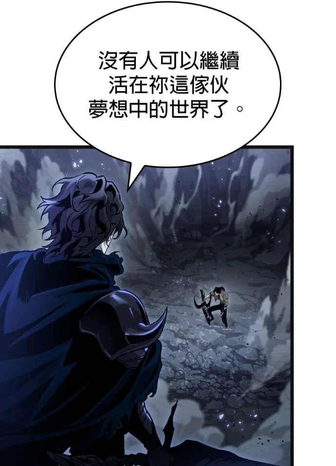 第240页