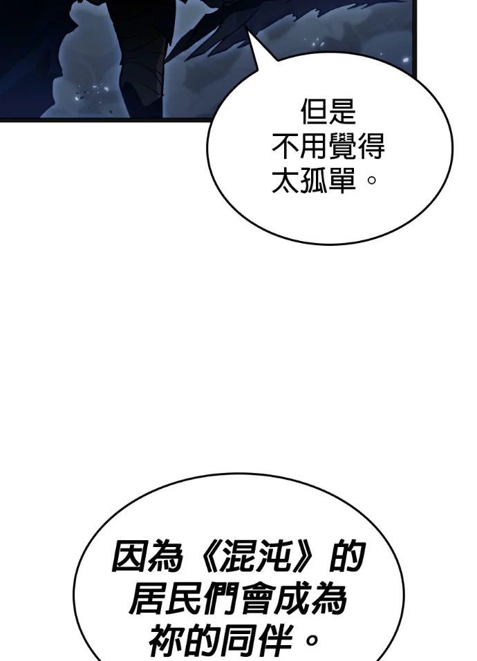 第243页