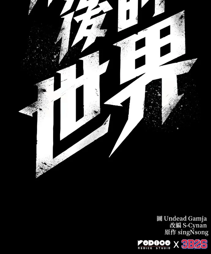 第444页