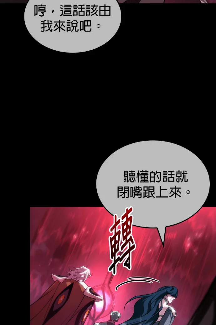 第354页