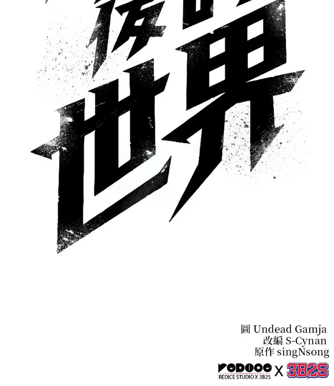 第537页