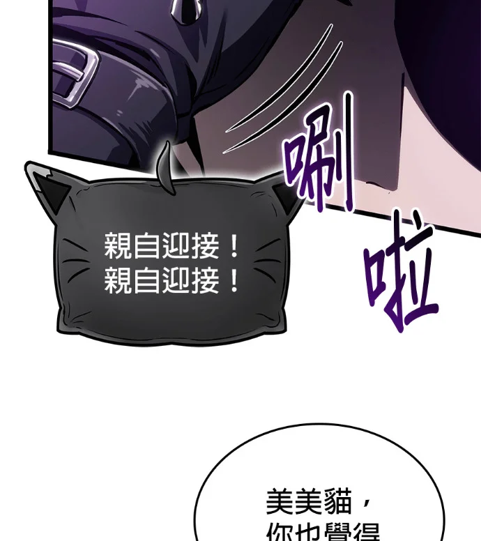 第270页