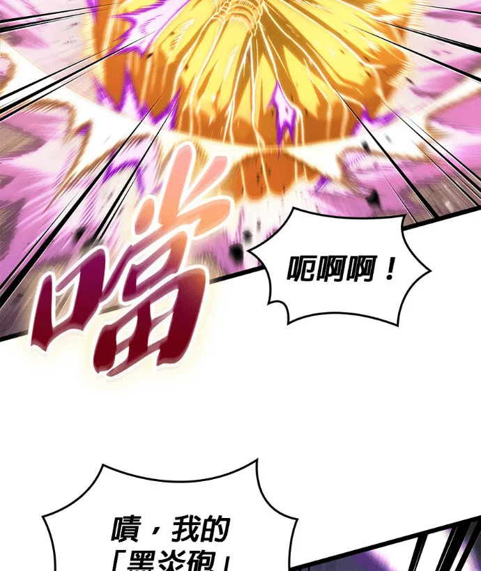 第363页
