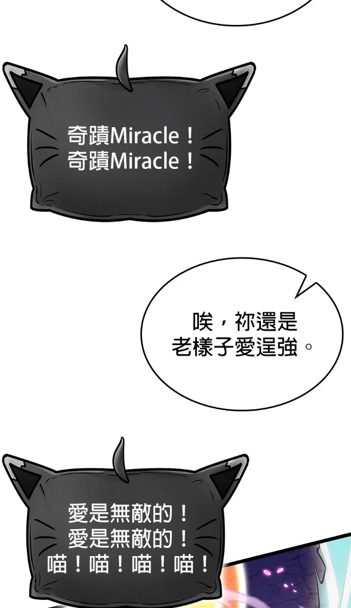 第510页