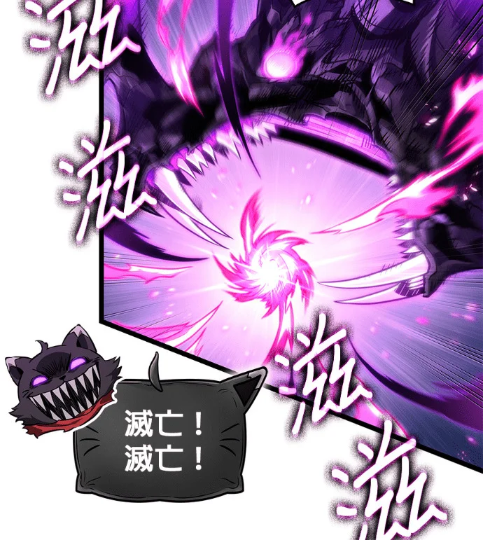 第210页