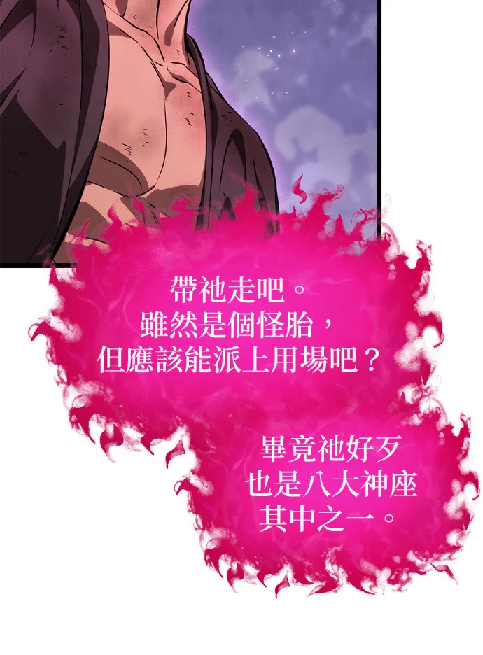第279页