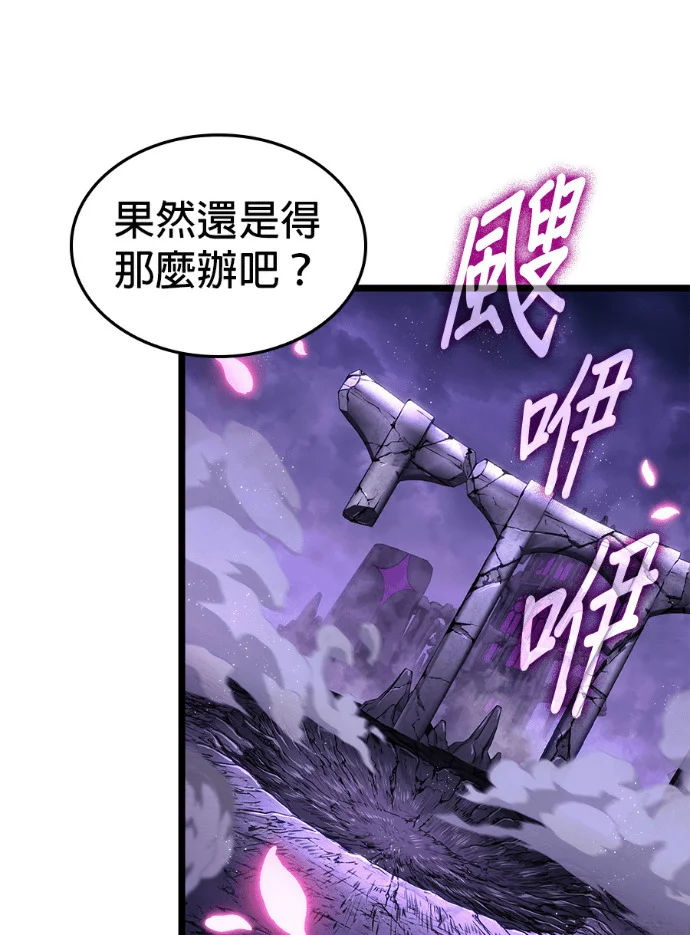 第282页