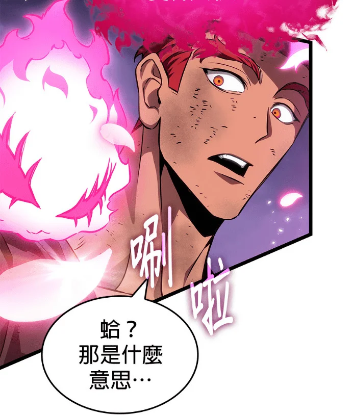 第297页