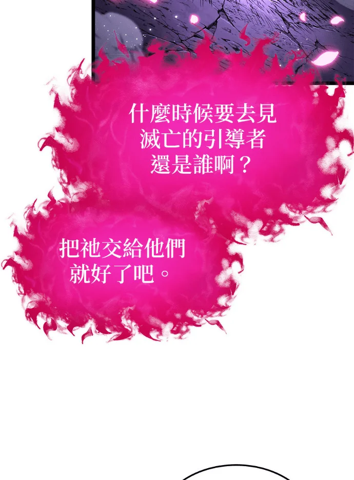 第285页