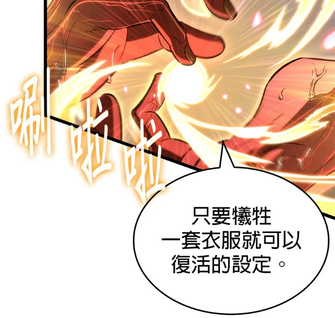 第414页