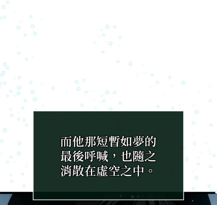 第426页