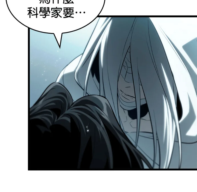 第420页