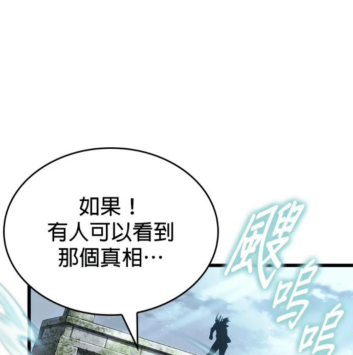 第462页