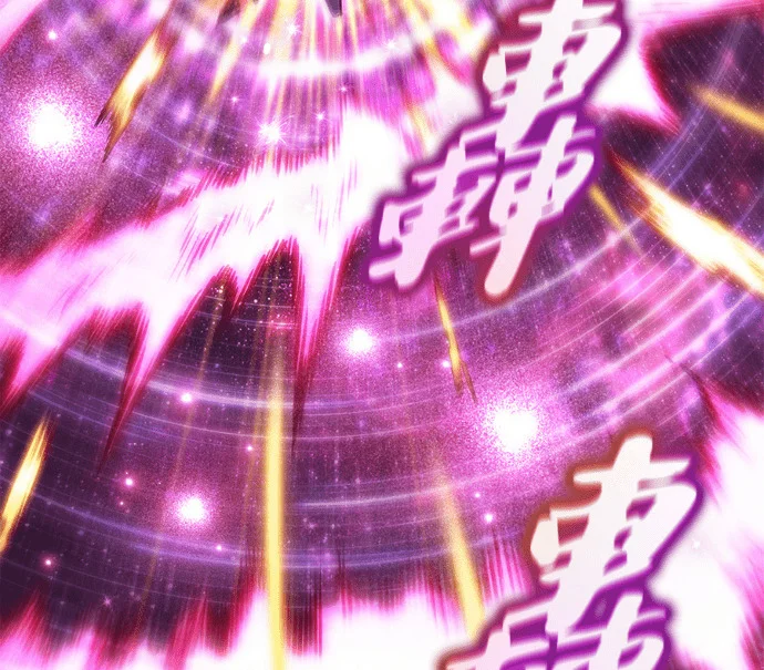 第207页