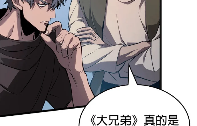 第306页