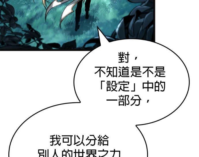 第414页