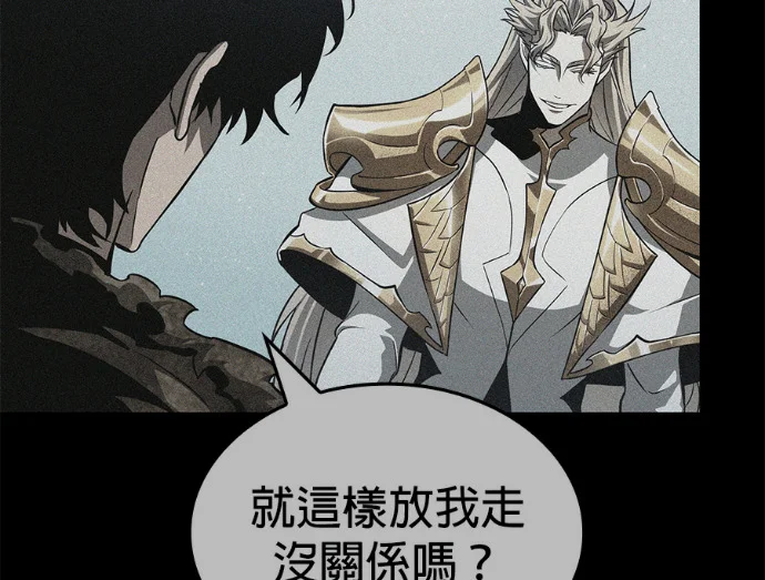 第330页