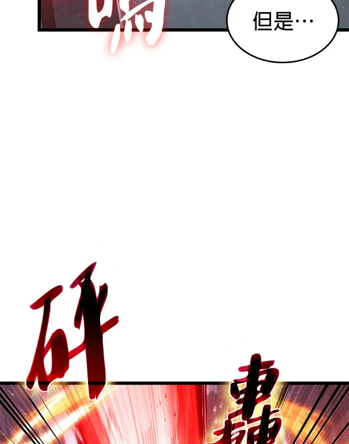 第546页