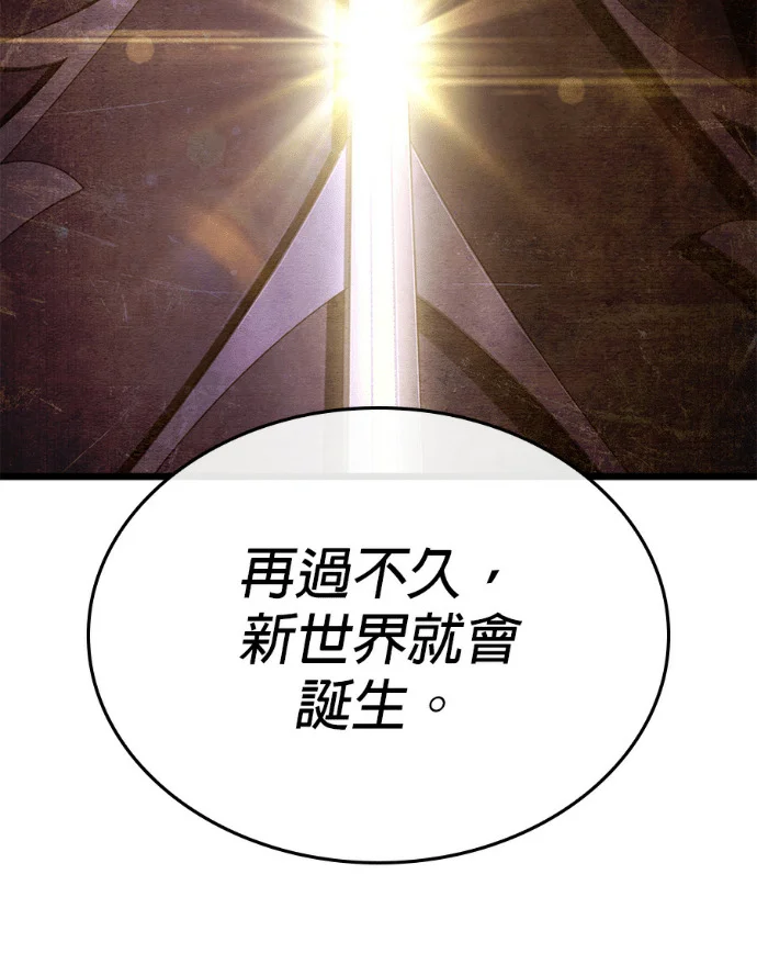 第531页