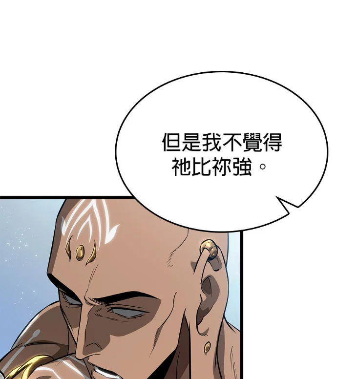 第480页