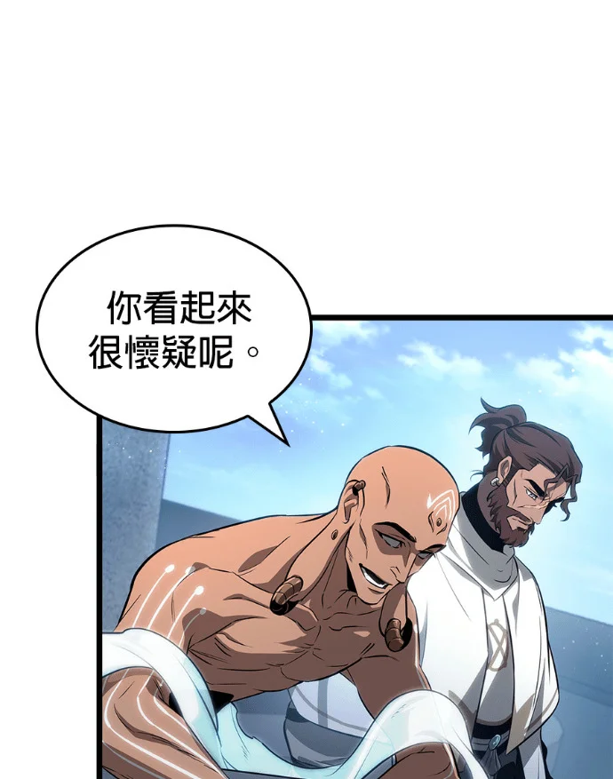 第534页