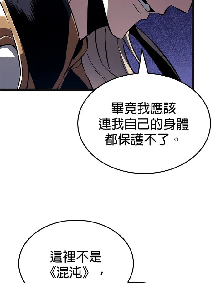 第300页