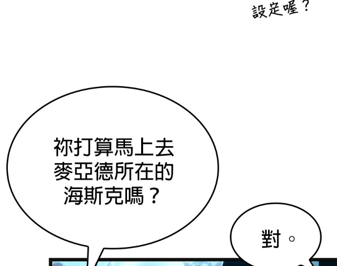 第420页